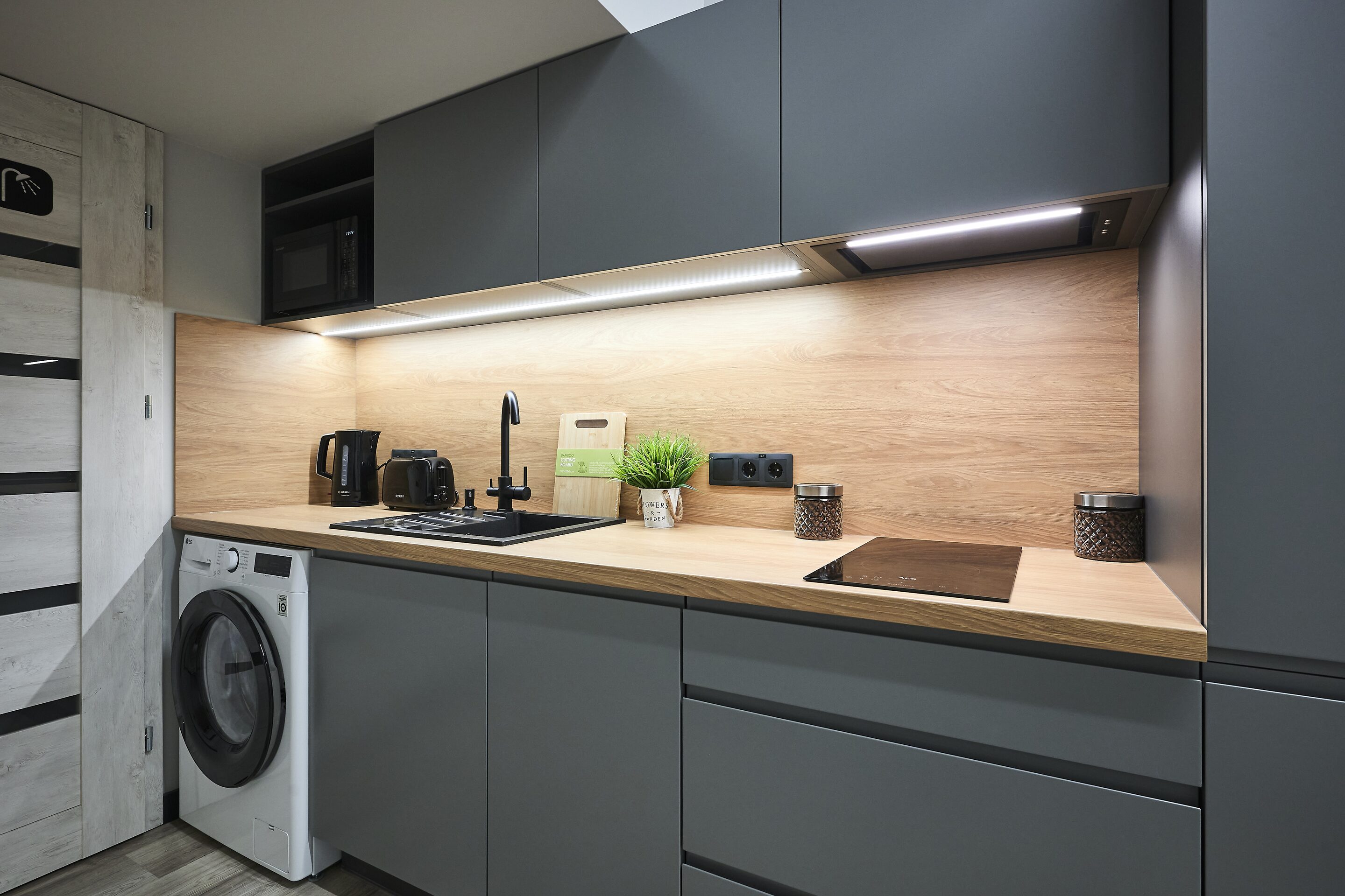 Shared kitchen